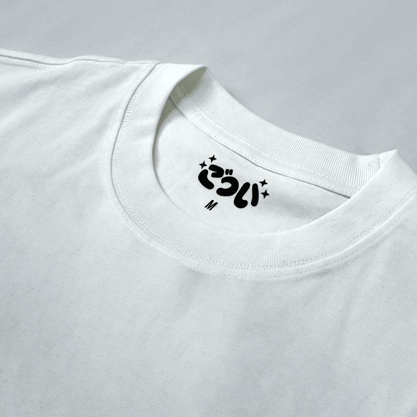 Hard Work VSKF TSHIRT (WHITE)