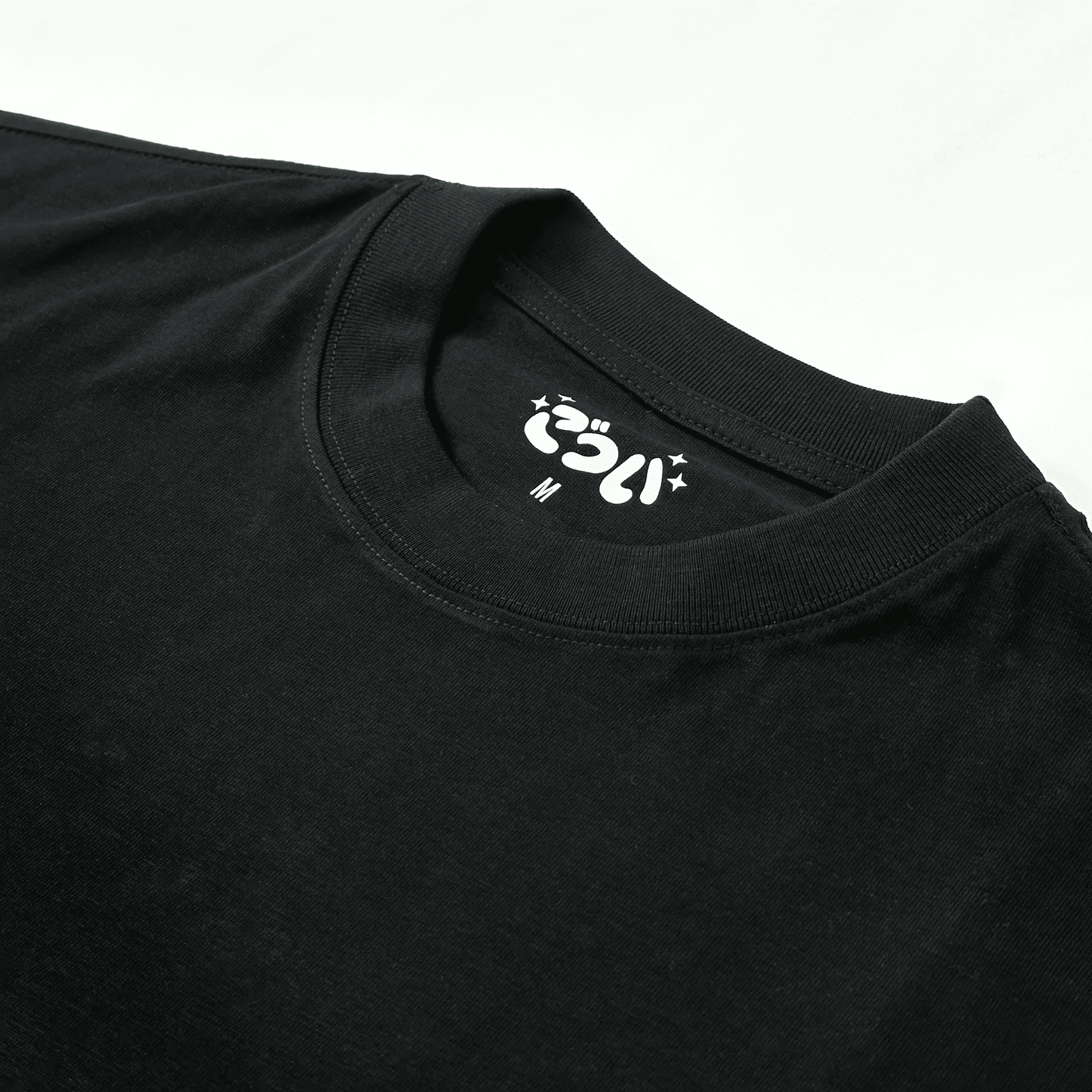 Art Work Meister TSHIRT (BLACK)