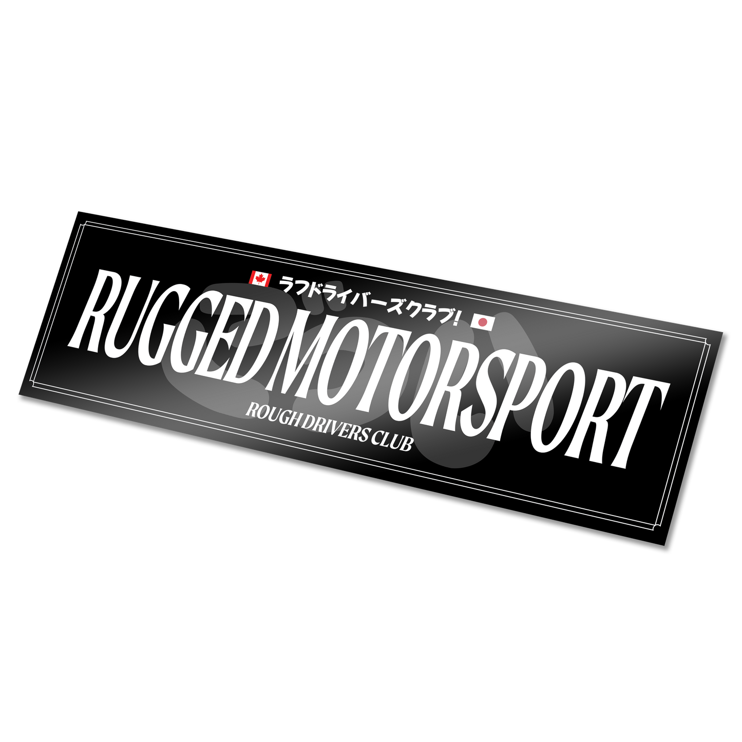 Rugged Motorsport CLUB STICKER